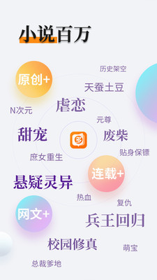 亚愽娱乐app